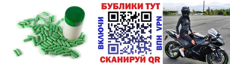Ecstasy Cube  Купить закладки  Туапсе 