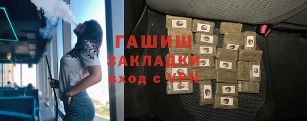 мдпв Богородицк