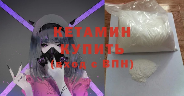 трава Верея